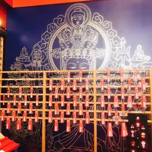 大覚寺全珠院のその他建物