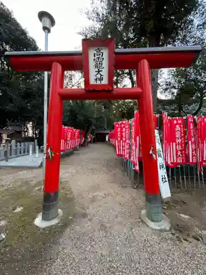 高龗神社(奈良県)