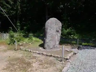 愛別神社のその他建物