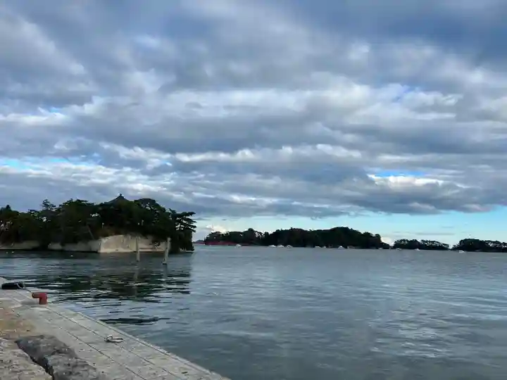 瑞巌寺(宮城県)