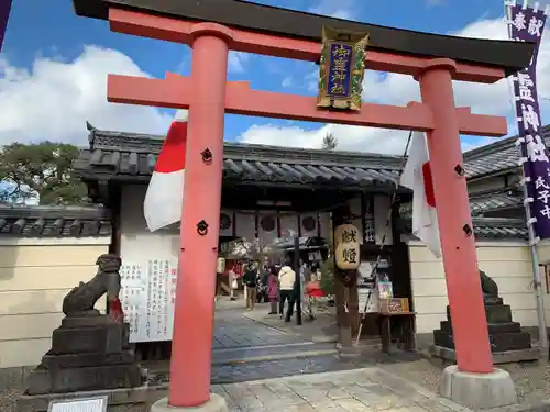 崇道天皇社の鳥居