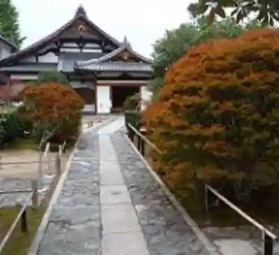 弘源寺のその他建物