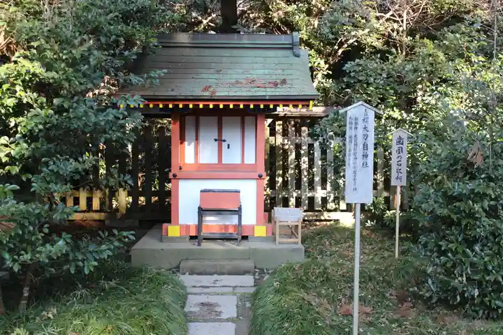 香取神宮(千葉県)