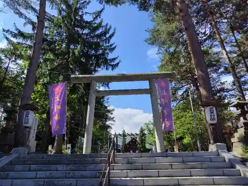 上川神社の鳥居