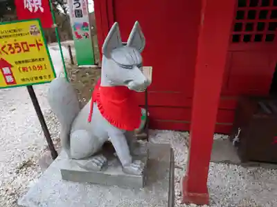 鷲子山上神社(栃木県)