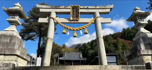 三之宮神社の鳥居