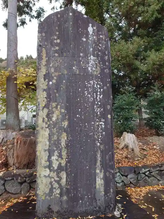 熊野神社(宮城県)