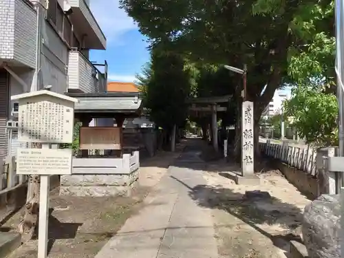 綿神社のその他建物