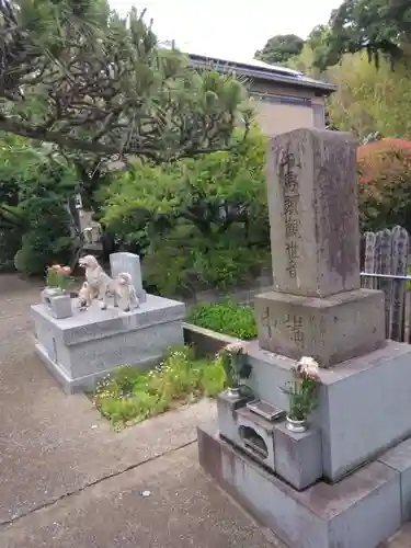法昌寺(神奈川県)