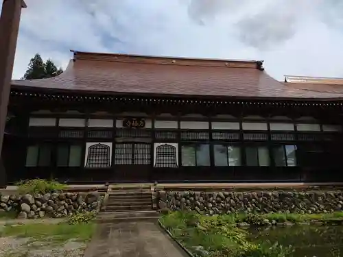 西福寺(新潟県)