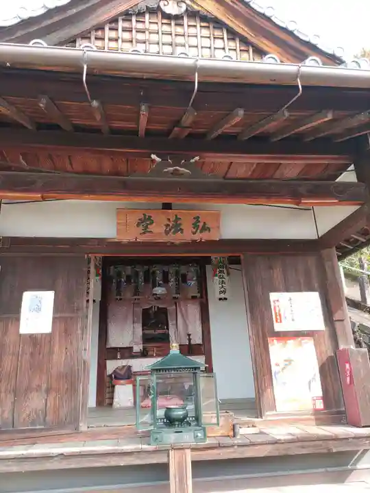 関善光寺(岐阜県)