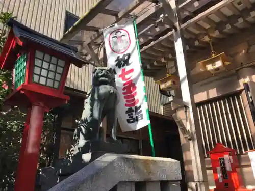 十番稲荷神社の狛犬