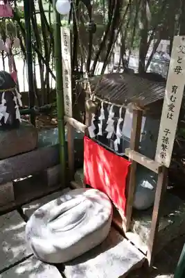 安住神社(栃木県)