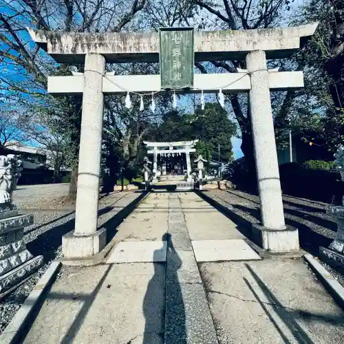 七郷神社(埼玉県)