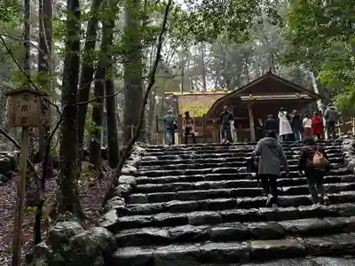 伊勢神宮内宮（皇大神宮）(三重県)