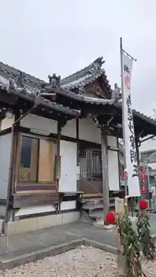 西方院の本殿・本堂