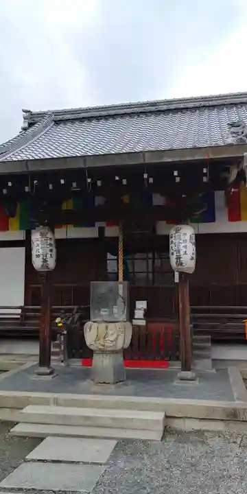 神泉苑の本殿・本堂