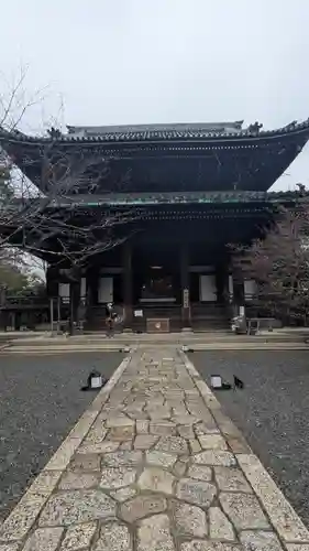 知恩院(京都府)