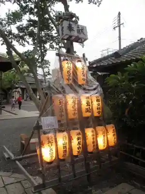 下御霊神社のその他建物