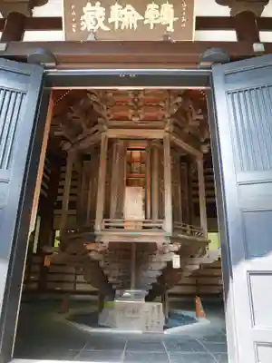 長谷寺の本殿・本堂