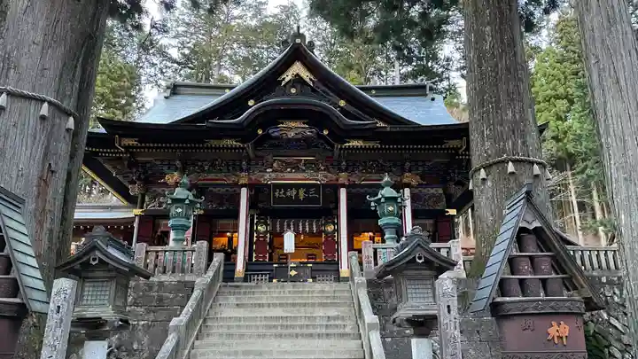三峯神社(埼玉県)