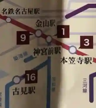 手力雄神社(岐阜県)