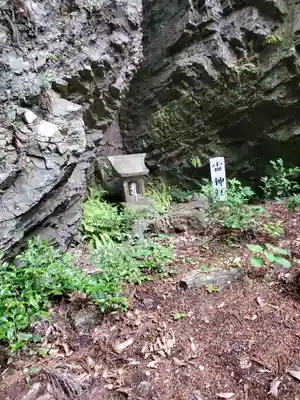 岩戸神社(栃木県)
