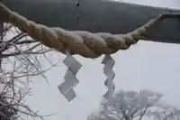 阿邪訶根神社の鳥居
