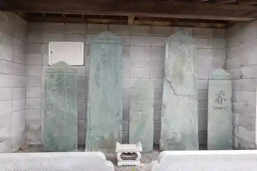 高正寺(埼玉県)