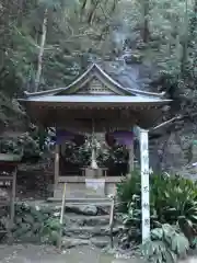 安養寺(静岡県)