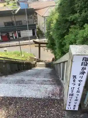 縣神社(岐阜県)