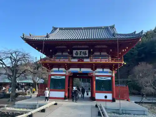 勝尾寺(大阪府)