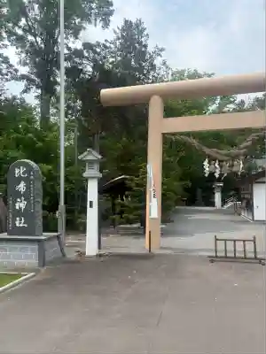 比布神社の鳥居