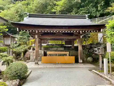 伊奈波神社(岐阜県)
