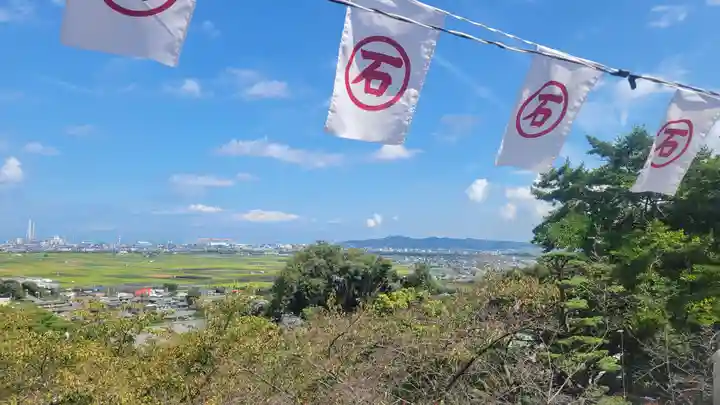 石鎚神社(愛媛県)