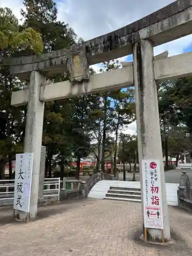 香椎宮(福岡県)