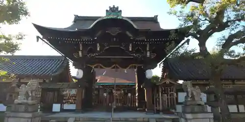 六孫王神社(京都府)