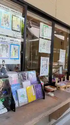 滝野川八幡神社(東京都)
