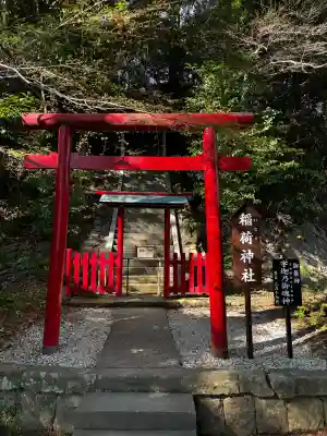 事任八幡宮(静岡県)