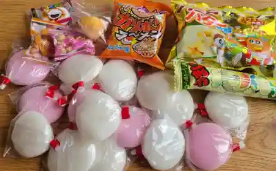 日招八幡大神社(愛媛県)