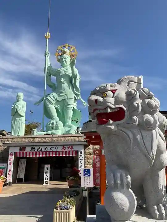 一乗院(身代不動尊) (茨城県)