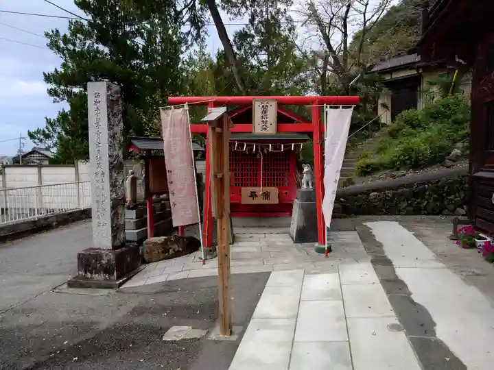 金昌寺(埼玉県)