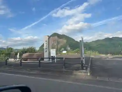 於呂閇志神社(岩手県)