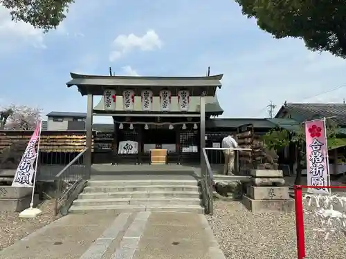 山田天満宮(愛知県)