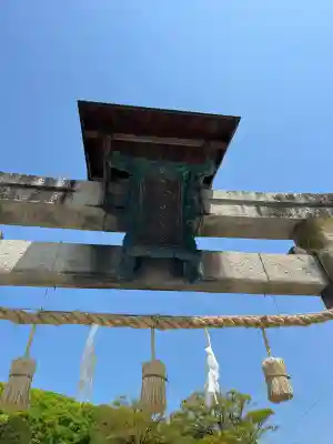 赤穂八幡宮(兵庫県)