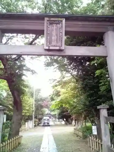 畑子安神社のその他建物