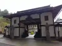 遍照尊院(和歌山県)