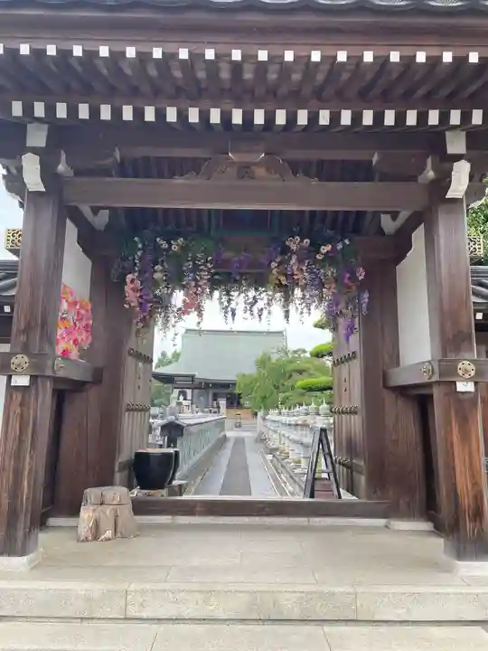 最明寺(埼玉県)