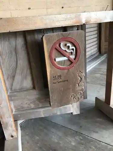 井波別院瑞泉寺のその他建物