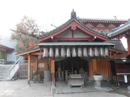 四天王寺(大阪府)